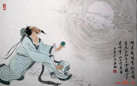 水调歌头·丙辰中秋